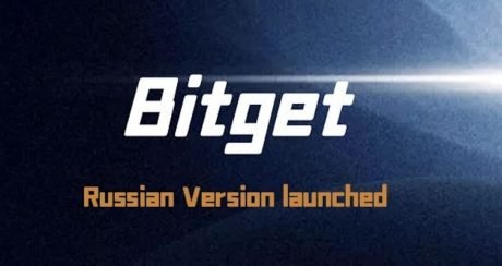 Bitget Launches its Russian Version: But every other Jump Against Globalization