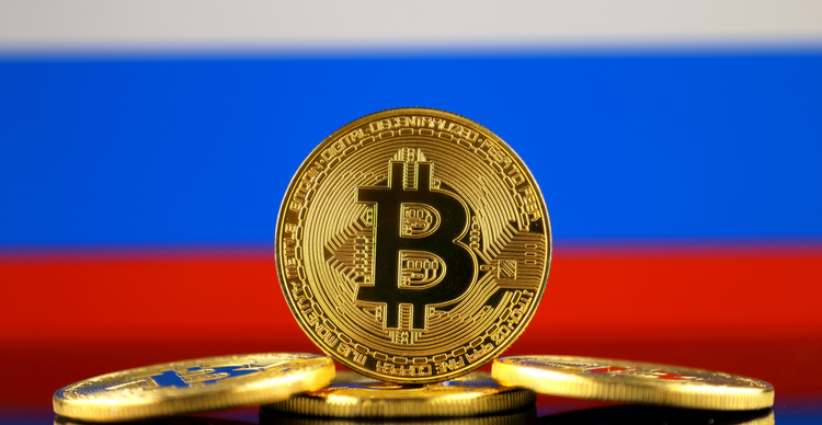 Russian federal company engaged on a Bitcoin tracking tool