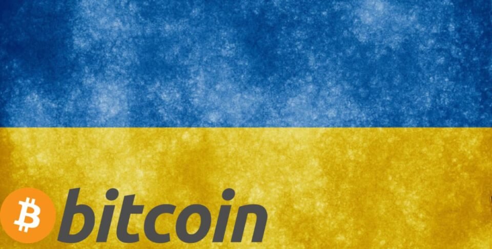 Inside Ukraine’s Bitcoin Bill