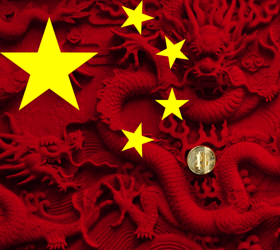 The Of us’s Monetary institution of China Bans Bitcoin, But again