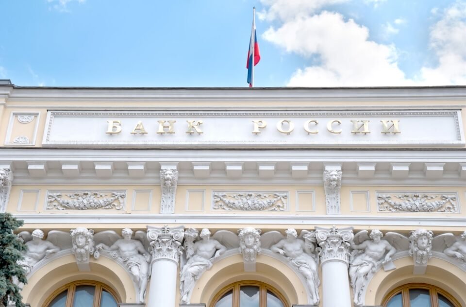 Financial institution of Russia fascinated by crypto even as crypto say in the plight swells