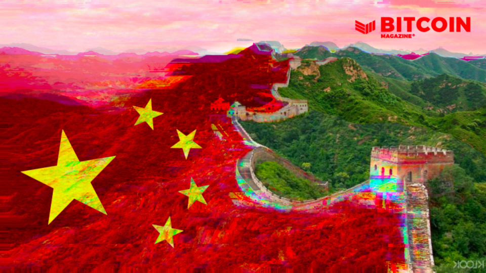 Why China’s Ban Turned into as soon as The Fully Thing For Bitcoin In 2021