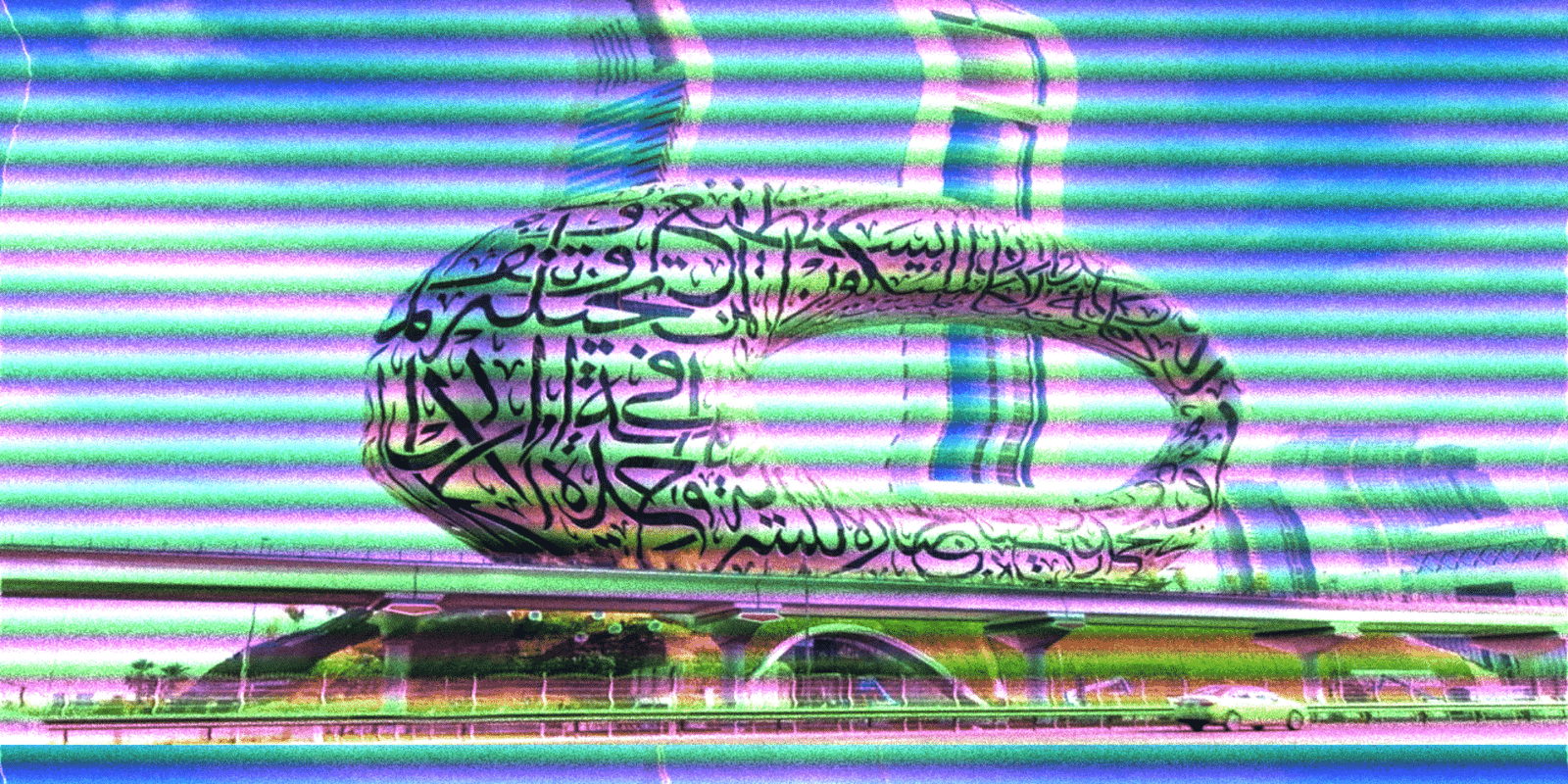 Dubai’s VARA to Attach World’s First Metaverse HQ in The Sandbox