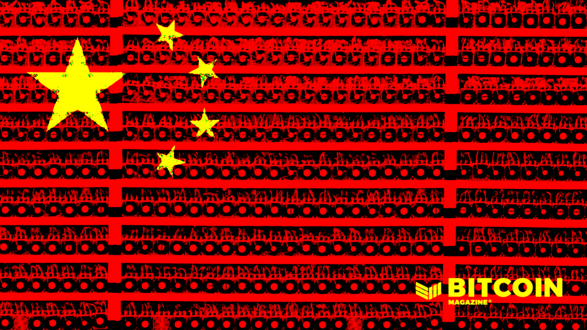 China Emerges As 2nd-Largest Bitcoin Mining Hub Without reference to Ban
