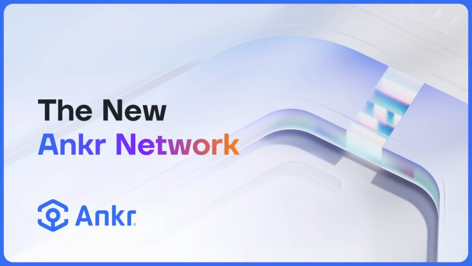 Ankr Unveils Its Greatest Upgrade, Ankr Community 2.0, to And not using a doubt Decentralize Web3’s Foundational Layer