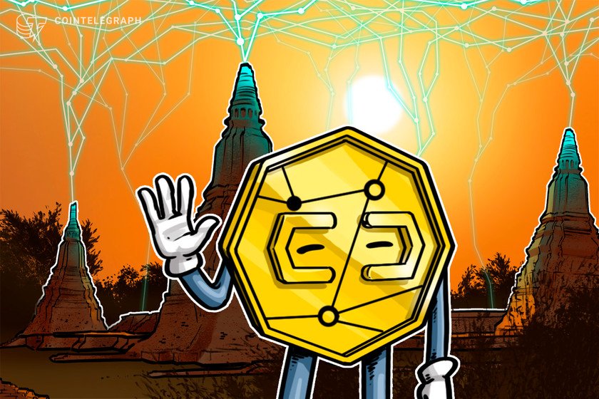 Indonesia plans to region up its crypto bourse by the discontinue of 2022