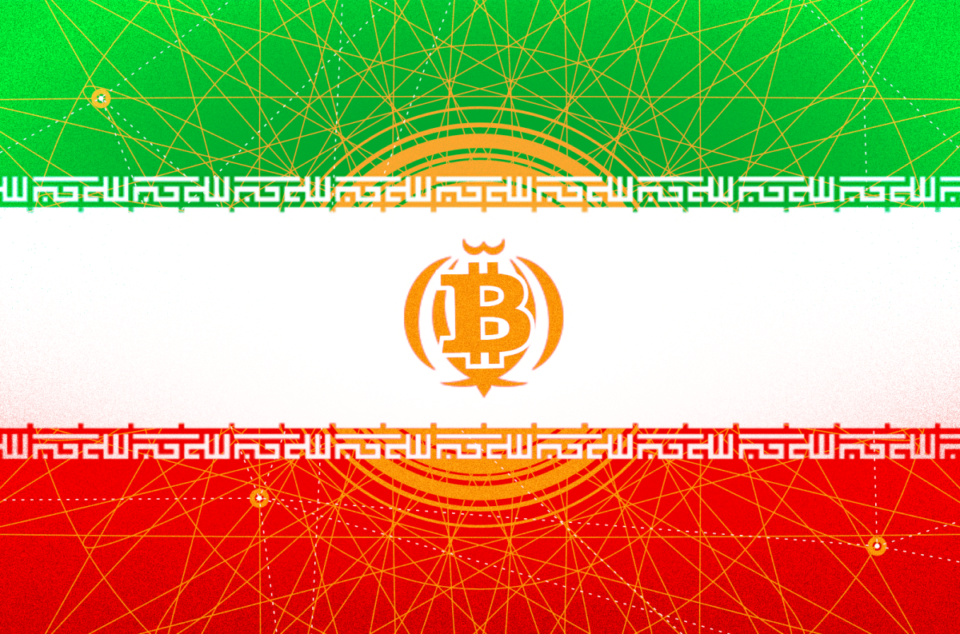 Iran Greenlights Bitcoin, Crypto Payments For Imports: File