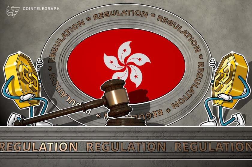 Hong Kong to list ‘suspicious’ crypto platforms in wake of JPEX scandal