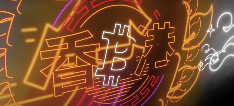 Bitcoin Asia: China Emerges As Unique Frontier For Bitcoin Innovation