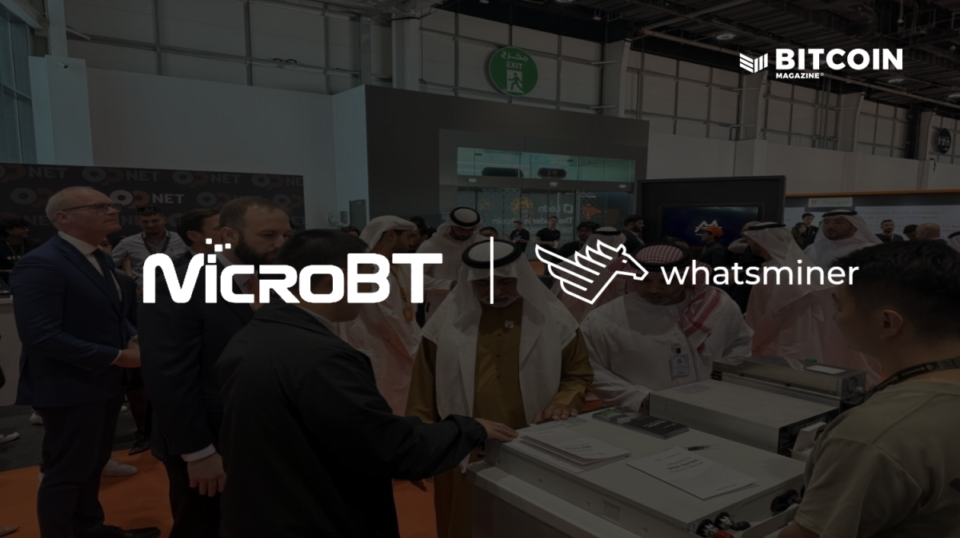 MicroBT Unveils Contemporary-Gen WhatsMiner M6XS++ Series at Bitcoin MENA 2024