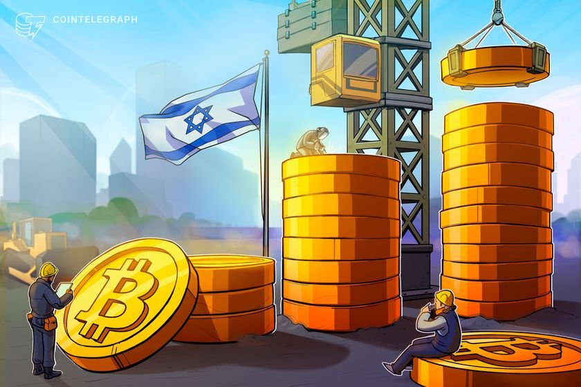 Six Bitcoin funds station to debut in Israel following regulatory approval