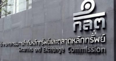 Thai SEC and central monetary institution notion to originate crypto sandbox for foreign vacationers