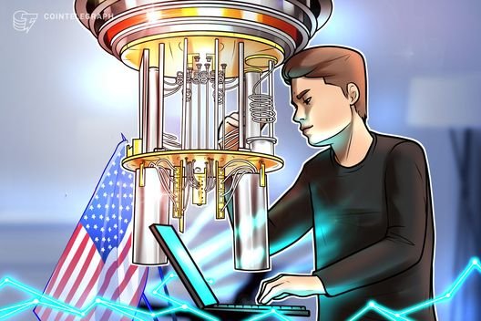 US eyes quantum computing investments amid rising national safety stakes