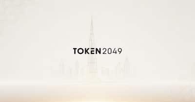 TOKEN2049 Dubai postponed to April 2027 amid regional safety concerns