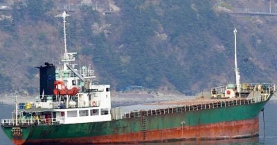 US Central Tell disables Iran-sure cargo ship with missile strike in Gulf of Oman