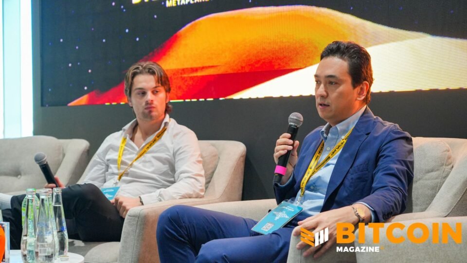 Metaplanet Adds 2,823 Bitcoin, Reaches 43,000 BTC and Becomes World’s Third-Greatest Company Treasury