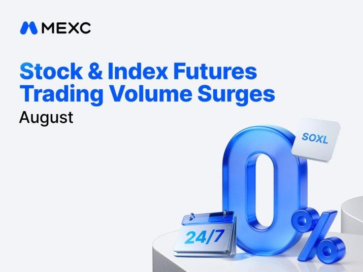 MEXC Stock Futures Trading Quantity Rises 130% in August as Trading Process Broadens All over U.S. and Korean emory and Semiconductor Sectors