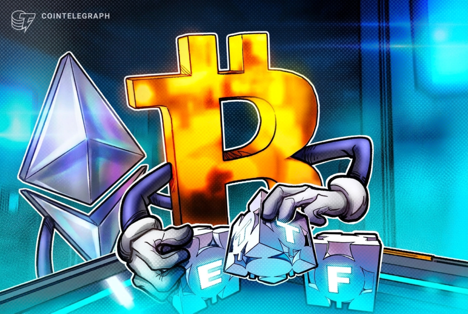 Bitcoin ETFs shed $463M in weekly reversal as Ether ETFs form $197M