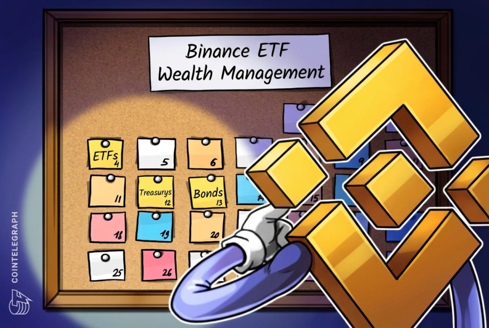 Binance adds 11 US-listed ETFs to wealth administration providing
