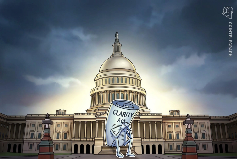 CLARITY Act may per chance net one other shot at some level of lame-duck session, policy indicate says