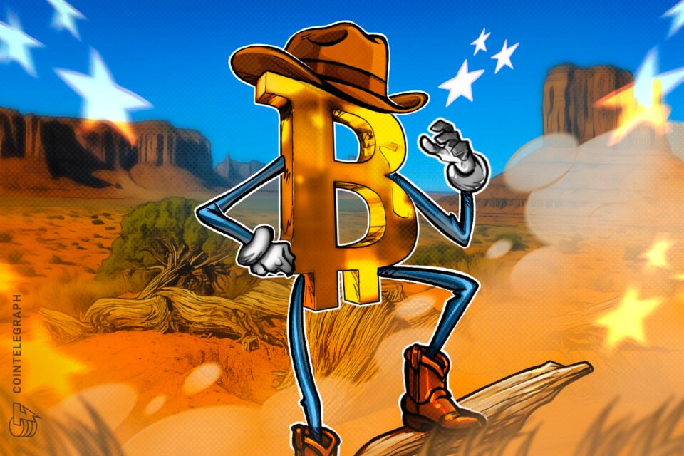 US lawmakers advance bill to lock Trump’s Bitcoin reserve into regulation